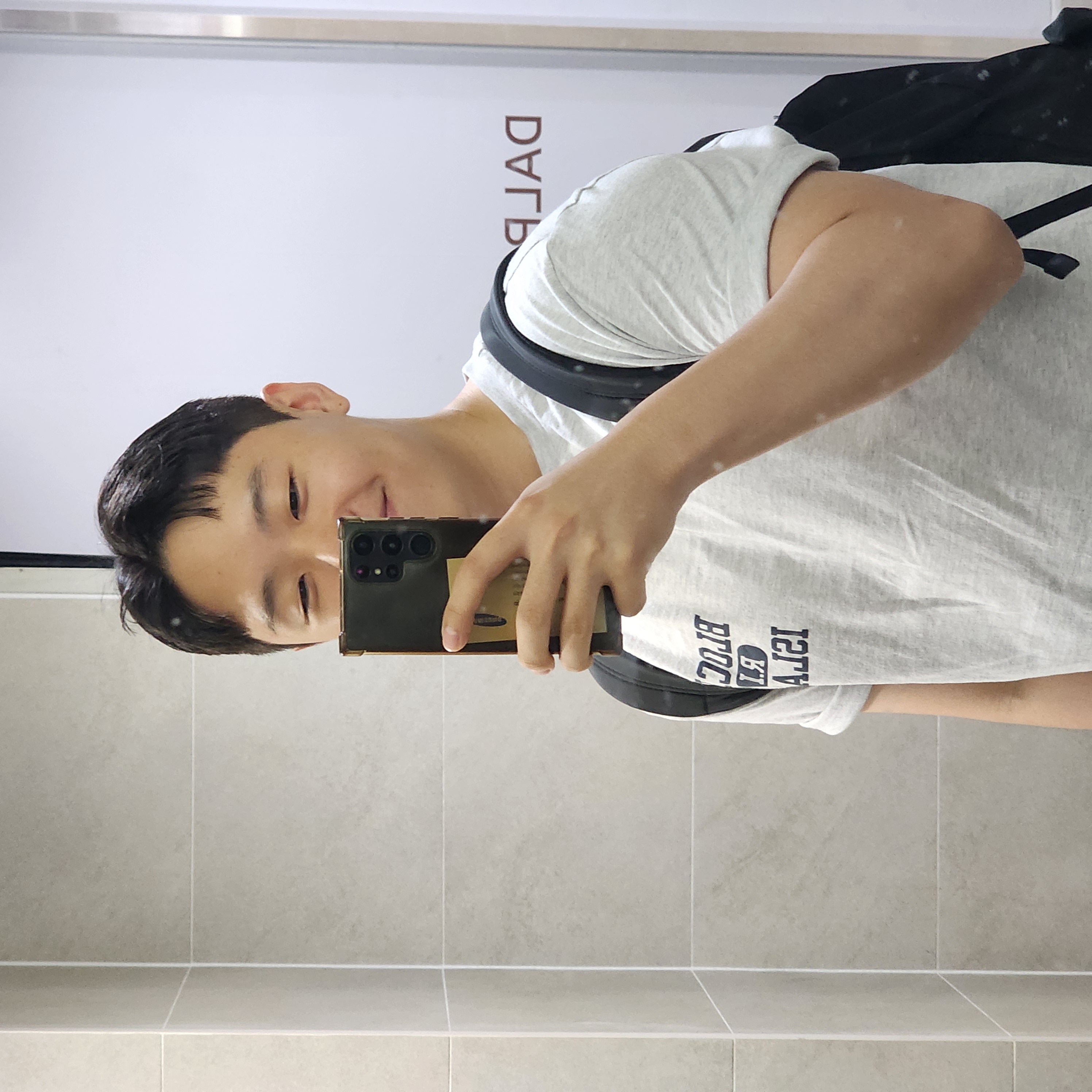 Songho Lee